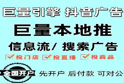 SEM运营公司案例研究：广告创意与执行