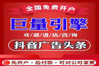 百度推广托管效果评估：多行业成功案例解析